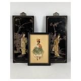Chinese Wall Panels and Russian Legends
