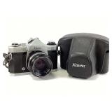 Kowa Set R2 Film Camera