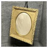 Antique Mirror