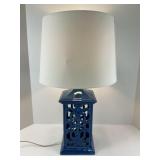 Ceramic Lamp with Shade