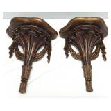 Two Wall Shelves 14x16