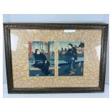 Asian Inspired Dual Framed Print