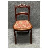 Vintage Mahogany Side Chair
