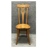Vintage Unique Wood Side Chair