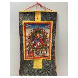 Tibetan Tapestry