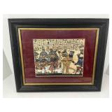 Papyrus Paper Painting