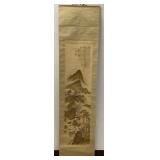 Traditional Chinese Scroll in Wood Box