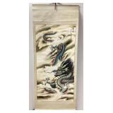 East Asian Scroll