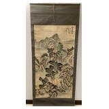 Vintage Traditional Chinese Scroll