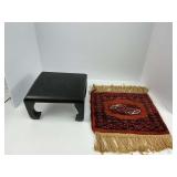 Small Prayer Rug and Stool