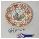 Daher Decorated Dish and Spoon Set