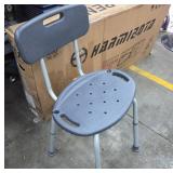 Adjustable Shower Chair With Backrest