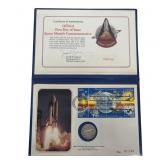 Space Shuttle Commemorative First Issue Set