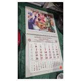 VINTAGE CALENDAR