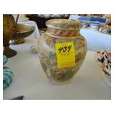 TOC Satsuma tea jar