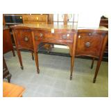 Serpentine, Hepplewhite, mahogany, sideboard