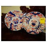 Two TOC Imari plates