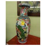 Porcelain Oriental vase with peony and peacock