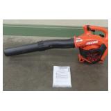 Echo PB-2520 Power Blower