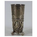 1966 Equestrian Trophy Cup