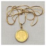 1950s Gold Chiefs of Venezuala Coin + 14K