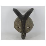 Carved African Tribal Mask