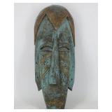 Indonesian Tribal Mask