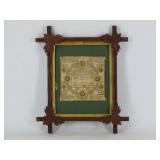 19th Century German Baptismal