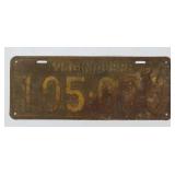1928 Virginia License Plate