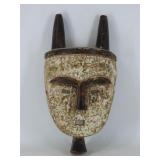 Carved African Tribal Mask