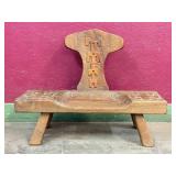 Brutalist Style Birthing Chair