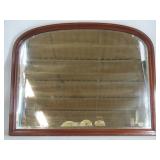 Mahogany Frame Mirror