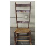 Shenandoah Valley Rocking Chair