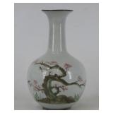 Japanese Porcelain Vase