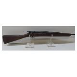 Toy / Training Type Rifle