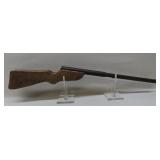 Richardson Industries Guerrilla Gun