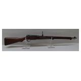 Japanese Arisaka Rifle