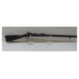 Springfield Trapdoor Rifle