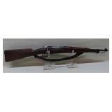 Chilean Mauser