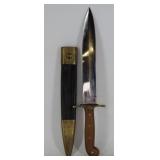 Reproduction US Rifleman Knife