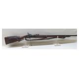 Snider Rifle
