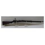 Japanese Arisaka Rifle