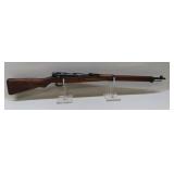 Japanese Arisaka Rifle