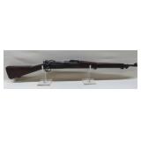 U.S. Rock Island Rifle