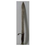 German Bayonet