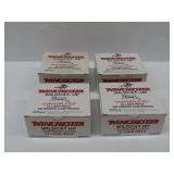 1600 Rds Winchester Wildcat HP Ammunition