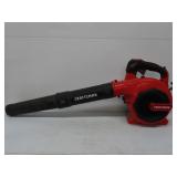 Craftsman B2200 Gas Blower