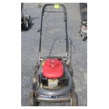 Honda Harmony II Mower