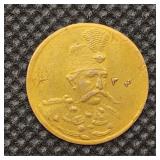 Gold 5,000 Dinar Iran Coin 1899-1907