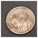 1925 Stone Mountain Silver Half Dollar